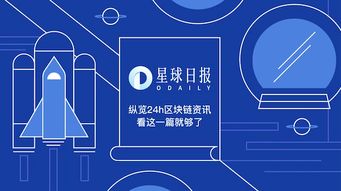 中簽率低至2%，開盤暴漲27倍！火幣首期TOP項目背后的網(wǎng)絡(luò)科技新邏輯