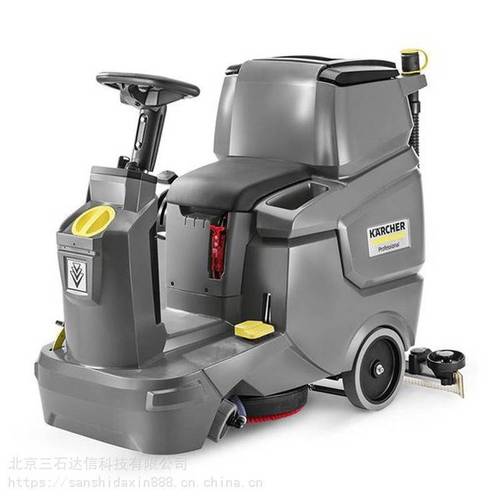 卡赫全自動(dòng)駕駛式洗地機(jī)bd5070大容量污水箱工廠洗地清洗等